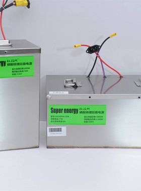 现货锂电池48V60V64V72V84v20AH30安50ah60磷酸铁锂电动车电池