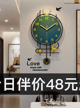 钟表挂钟客厅时钟家用简约现代2021新款时尚石挂式英钟表挂表挂墙