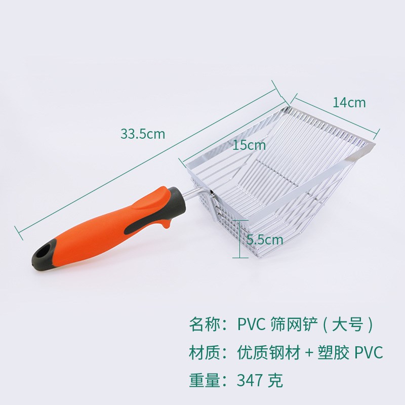 挖蚬子神器新款筛铲滤铲不锈钢筛铲赶海沙白工具铲猫砂铲猫屎铲子