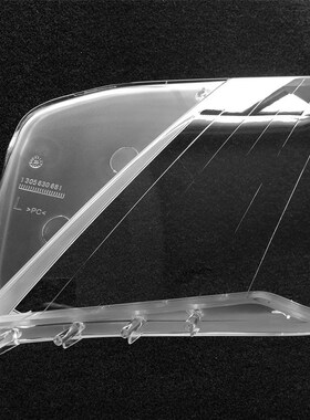 适用于08-12款大众老CC前大灯透明灯罩 大灯壳 面罩黑色灯座后壳