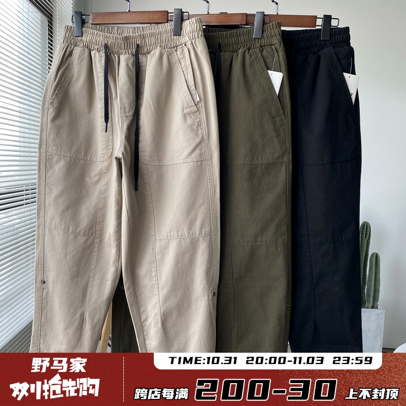 重磅阿美咔叽全棉水洗斜纹工装裤男宽松阔腿九分裤夏季休闲裤潮流