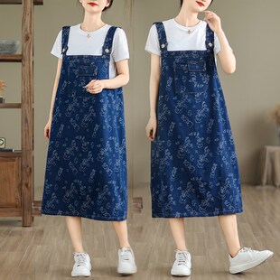 牛仔背带裙子女夏季折扣新款春秋微胖女生夏天穿搭V一整套装连衣