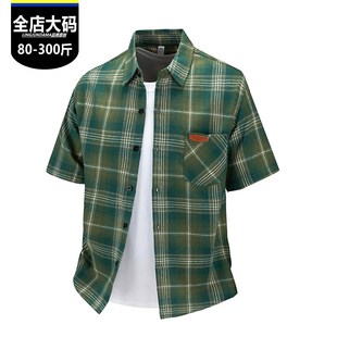 复古格子短袖 日系薄款 衬衫 夏季 特大号冰丝潮流衬衣 男士 加肥加大码