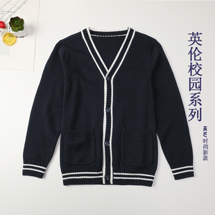 儿童毛衣外套春秋纯棉加厚男童女童英伦风藏青小学生校服毛衣开衫