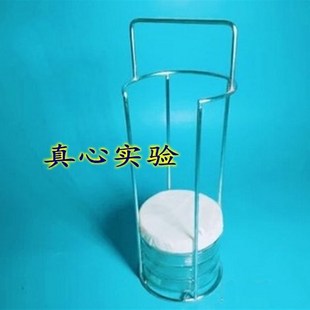 单提式不锈钢丝培养皿架 可装10套90mm培养皿 可定制