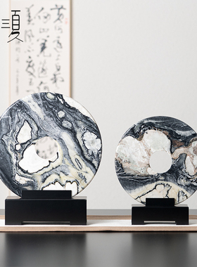 天然大理石同心圆玉扣摆件软装禅意茶室茶柜宋代书房玄关壁龛饰品