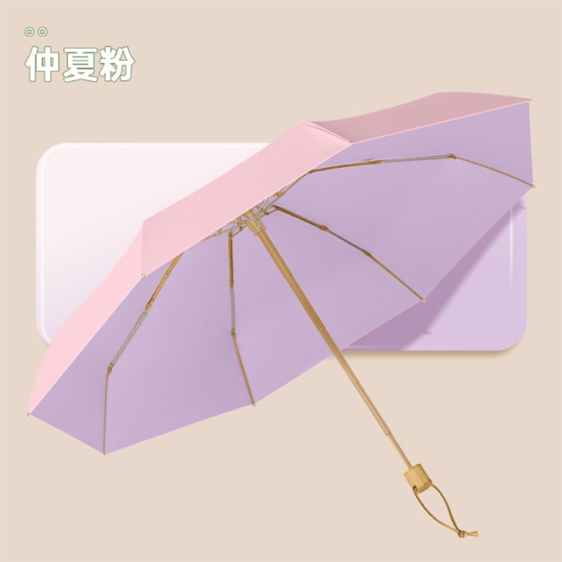 彩胶防晒五折8骨复古实木手柄简约小清新加印logo雨伞广告礼品伞