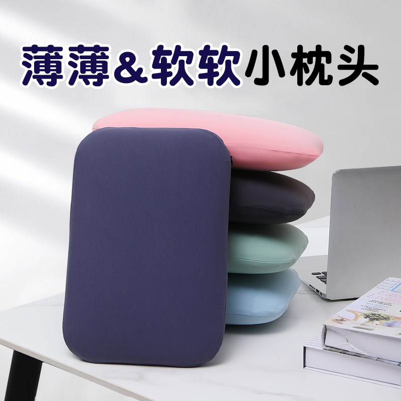 午睡枕小学生f抱枕小号枕头办公室午休趴睡枕记忆棉低枕儿童腰靠