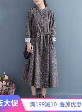 春秋磨毛印花立领长袖棉麻连衣裙复古文艺范抽绳系带碎Z花长裙子