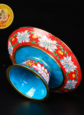 厂家景泰d蓝曼扎紫铜w胎摆件小号红色曼扎盘带托盘