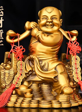 纯铜运财童子摆件挑财童子善财童子家用办公室桌面装饰.品担财童