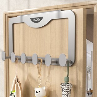 衣柜挂钩侧面门后挂架柜边侧挂衣钩冰箱壁挂免打孔衣橱柜子挂衣架