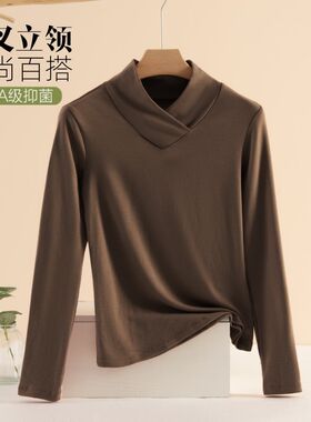 秋冬纯棉v领打底衫女装内搭交叉立领长袖TM恤修身百搭加绒加厚上