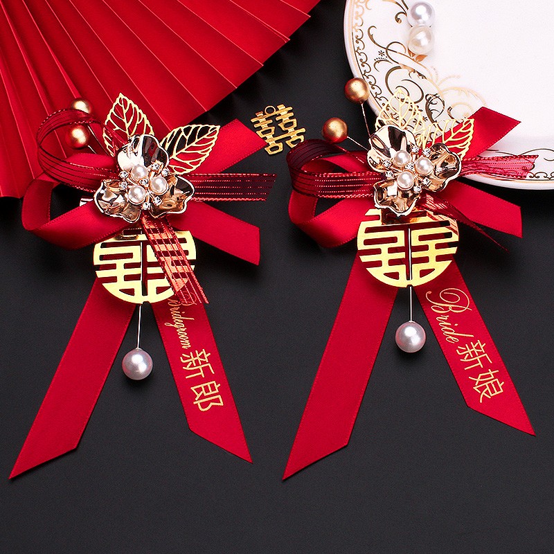 结婚胸花新郎新娘全套襟花婚庆用品大全伴郎伴娘家人胸针别花一套