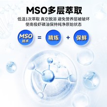 VCare南极磷虾油非鱼油猫粮伴侣猫咪防掉毛卵磷脂营养美毛用品
