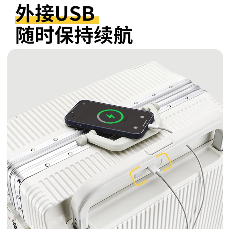 Rimo日默wa瓦宽拉杆行李箱女生高颜值登机箱男铝框旅行箱密码箱