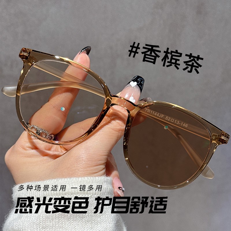 2025新款茶色墨镜女款防紫外线偏光太阳眼镜近视带度数圆框变色夏
