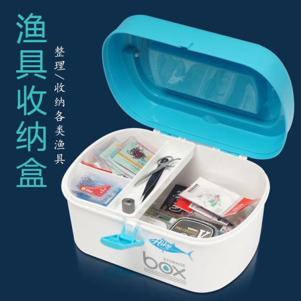 老季渔具收纳箱多功能手提储物盒鱼钩鱼线小配件 双层收纳箱 垂钓