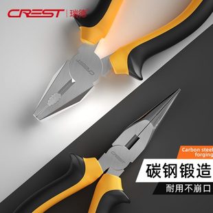 专用老虎多功能家用工具大全瑞德老虎钳尖嘴钢丝钳手口钳子电工斜