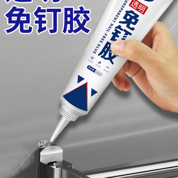 透明免钉胶玻璃胶免打孔粘墙面厨卫瓷砖胶防霉防水强力玻璃专用胶