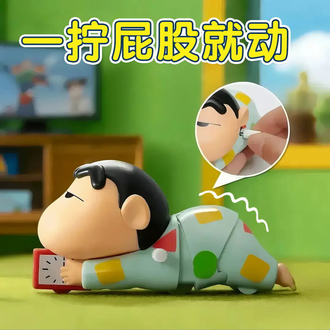 蜡笔小新不想起床可动发条玩具