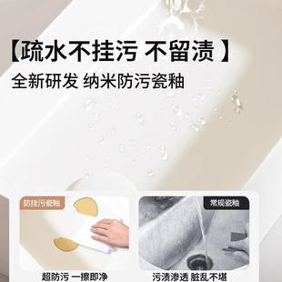 折扣价 方奶风侧边下心水台上盆家用形洗手盆阳台洗衣机左右排