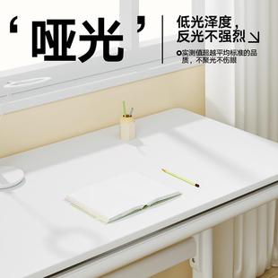 折扣价 儿童学习桌子可升降桌约作写字桌现代简业家用书课桌中