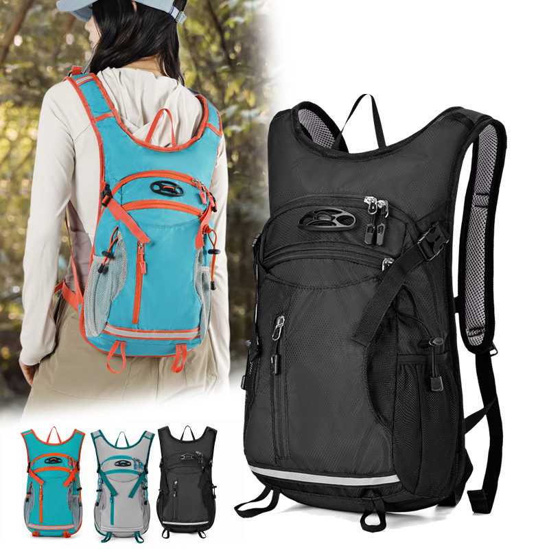 2026新款男女户外反光骑行包徒步头盔背包水袋登山旅行轻便双肩包,箱包皮具/热销女包/男包,双肩背包,淘宝优惠券,粉丝福利购,淘宝优惠卷