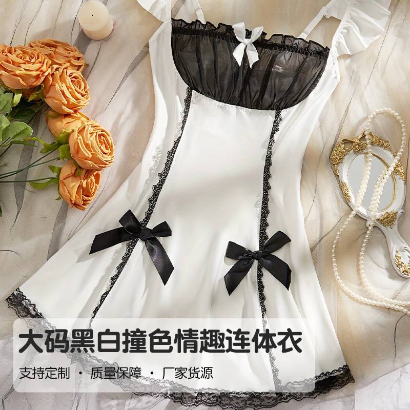 小码粉色牛奶丝拼接白色透视网纱睡裙
