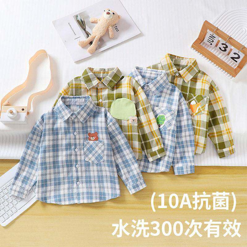 2025婴儿衣服儿童长袖格子衬衫童女童上衣春秋款休闲童装小童衬