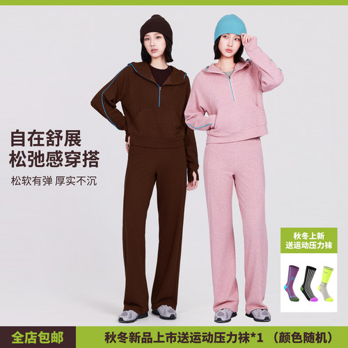 2026新款秋冬连帽卫衣套装女