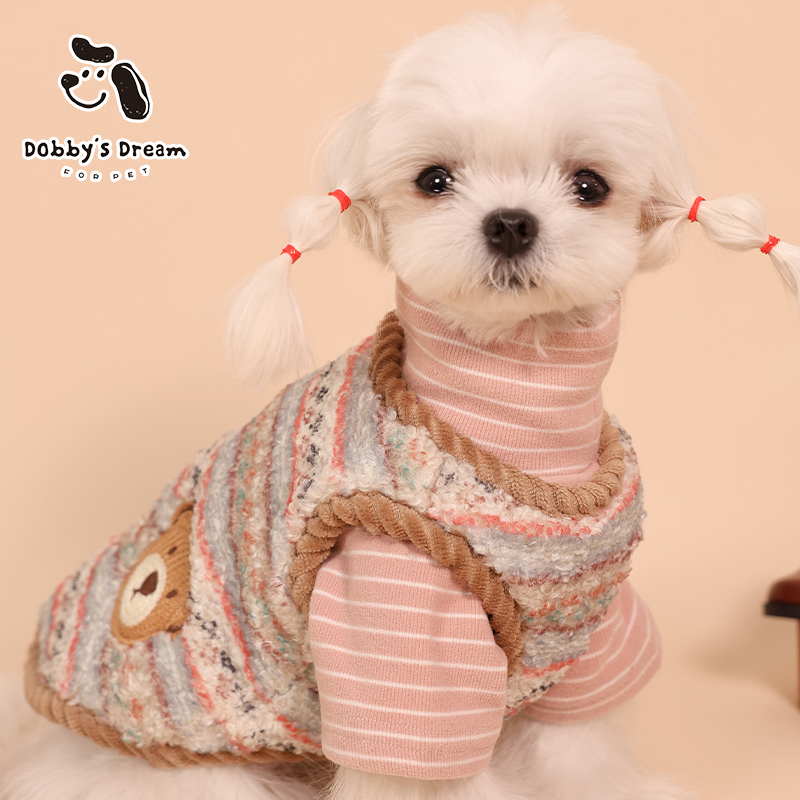 宠物秋冬新款【森林奇遇】猫咪狗狗小熊毛绒摇粒绒保暖软糯马甲