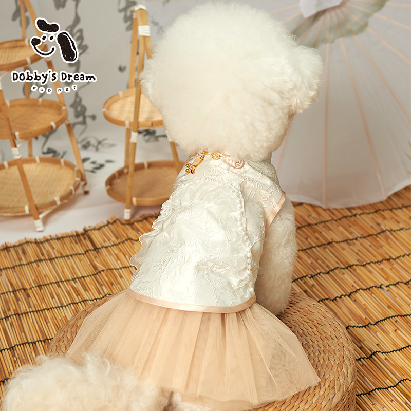 新中式情侣款兄妹款结婚狗狗参加婚礼衣服外套蓬蓬裙两件套妹妹款