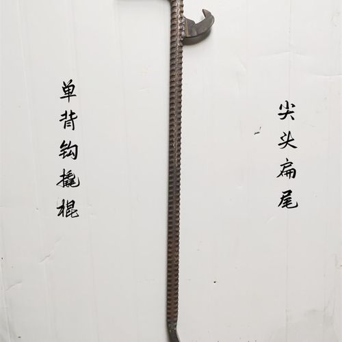 螺纹钢拆模尖头铝模专用撬棍背钩大撬杠铝膜工具大全铝木背勾翘棍