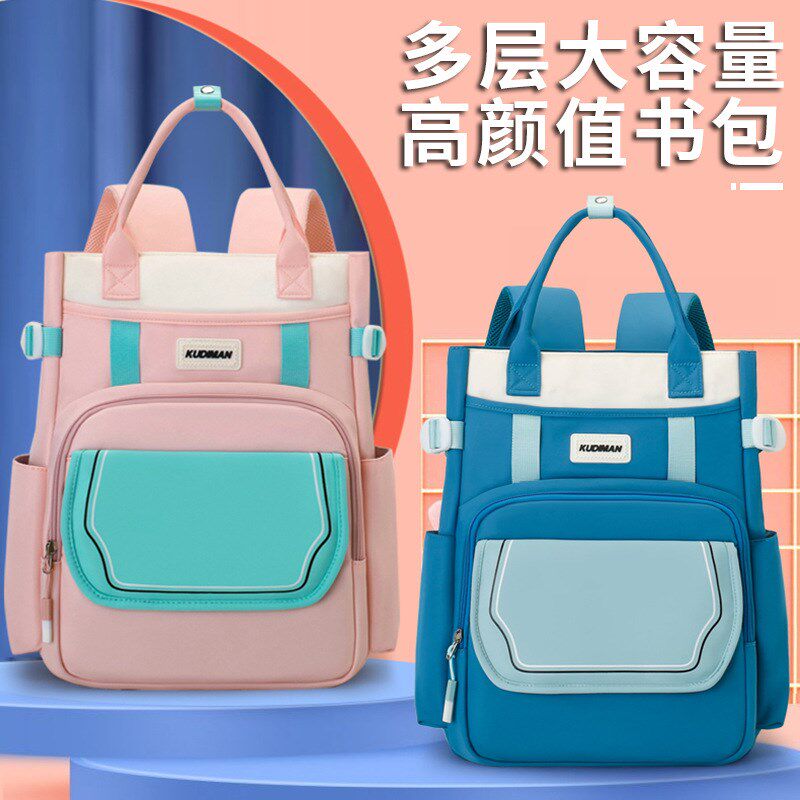 新款儿童书包补习袋补课包小学生大容量男女手提双肩背包定制印字