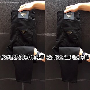 修身 新品 秋季 纯色帅气时尚 长裤 休闲小脚裤 21D03男士