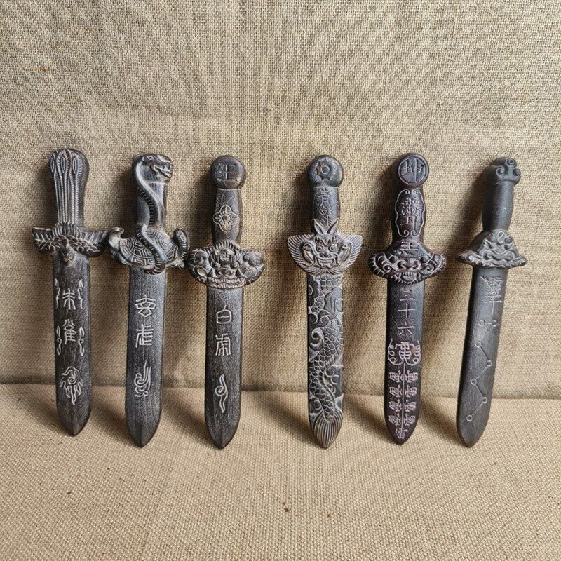 桃木剑 三十六雷剑 青龙白虎玄武朱雀剑四象剑 实木雕刻木雕摆件