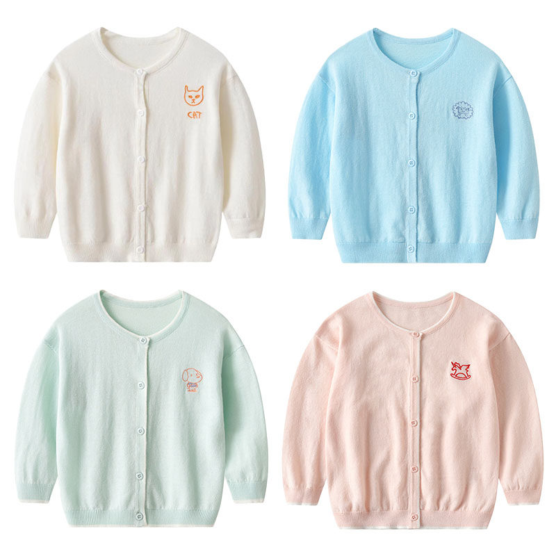 儿童空调衫夏季新款男童女童纯棉针织开衫小童宝宝薄款防晒衣外套