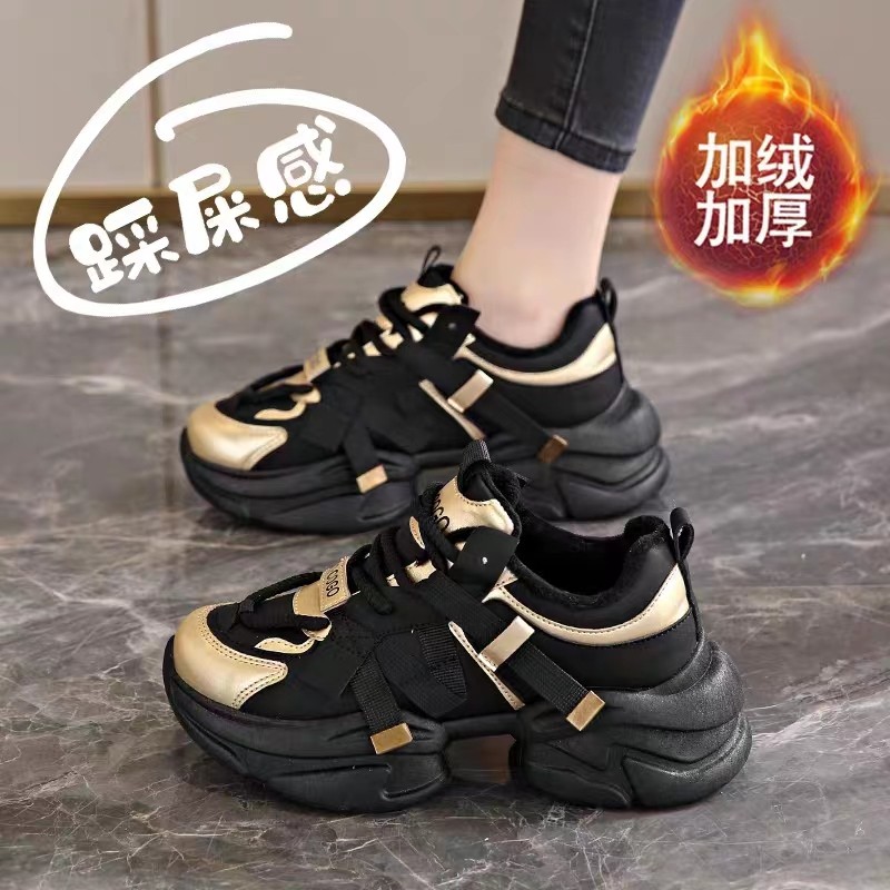 网红炸街厚底显脚小老爹鞋女2023冬季新款小个子内增高运动鞋34码