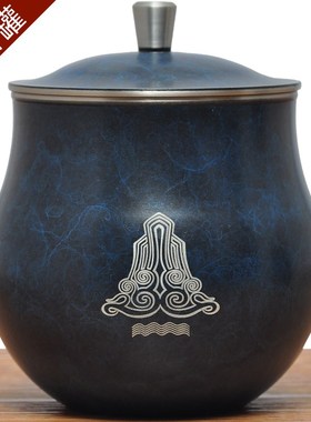 纯锡茶叶罐摆件储茶锡罐金属防潮密封罐公司企业商务礼品馈赠定制