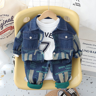 帅气男童套装春装男宝宝一周岁两岁半三到四多春男小孩衣服男孩潮