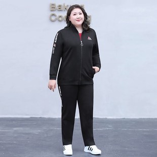 纯棉运动套装女新款胖mm秋冬装两件套时尚显瘦大码宽松跑步休闲服