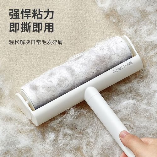 宠物粘毛器滚筒可撕式粘尘纸滚刷吸毛去毛刷衣服黏毛毡毛滚子替换