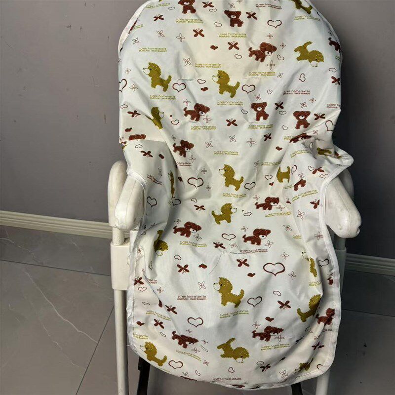 宝宝餐椅防灰防脏布罩儿童吃饭椅子垫子婴儿餐车桌垫布套
