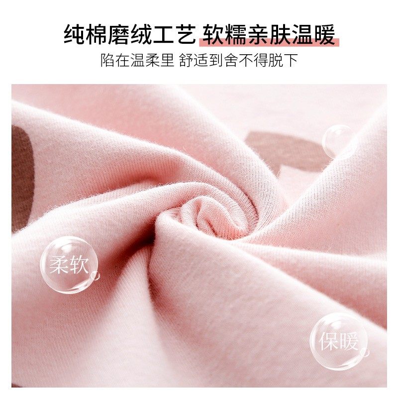 秋衣秋裤女纯棉套装学生棉毛衫女士薄款全棉P少女春秋款保暖内衣