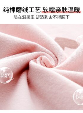 秋衣秋裤女纯棉套装学生棉毛衫女士薄款全棉P少女春秋款保暖内衣