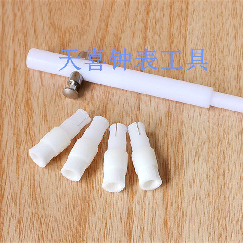 修表工具 手表吸尘笔 清洁笔 除尘笔 装配维修吸尘笔W 吸尘扫 尘