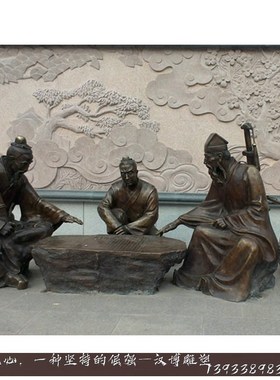下棋人物雕塑定做玻璃钢仿铜雕塑古代对弈人物雕塑大型公园景观