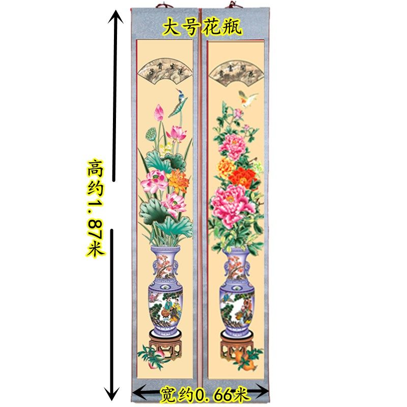 布料卷轴家堂轴子家谱挂画对联族谱宗谱供奉老祖宗大中小号对联 - 实物图