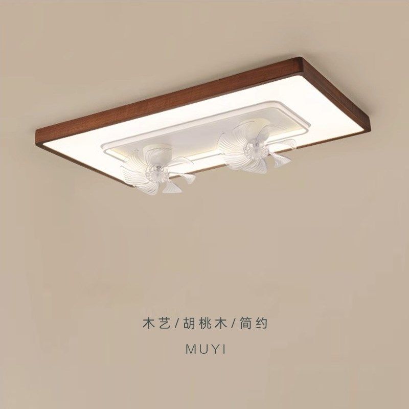 客厅胡桃木摇头风扇灯2024年简约新款卧室吸顶灯新中式实木餐厅灯,家装灯饰光源,风扇灯,淘宝优惠券,粉丝福利购,淘宝优惠卷